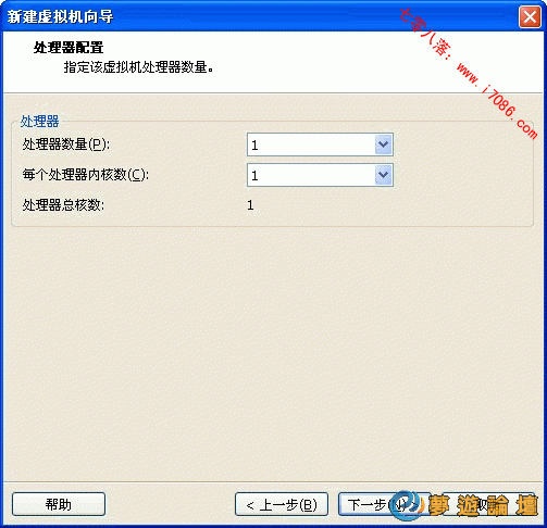 VMwareforXJ7.jpg