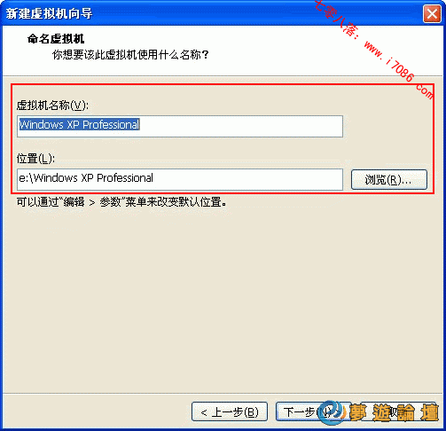 VMwareforXJ6.jpg