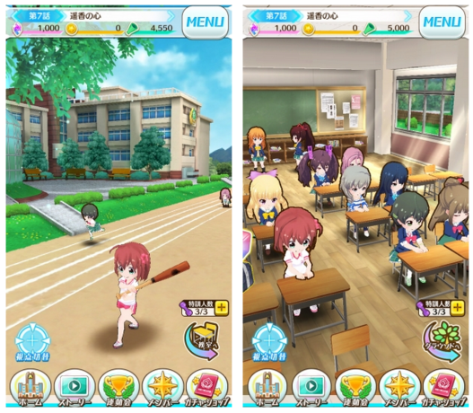 colopl-3668-mobile-game-japan-Battle-Girl-High-School-_E3_83_90_E3_83_88_E3_83_AB_E3_82_AC_E3_83_BC_E3_83_AB-_E3_83_8F_E3_82_A4_E3_82_B9_E3_82_AF_E3_83_BC_E3_83_AB-527x460.png