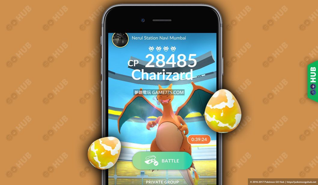 pokemon-go-rare-raid-egg.jpg