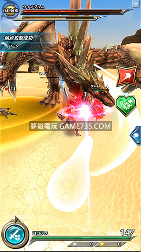 dragon-project-jp_6.jpg