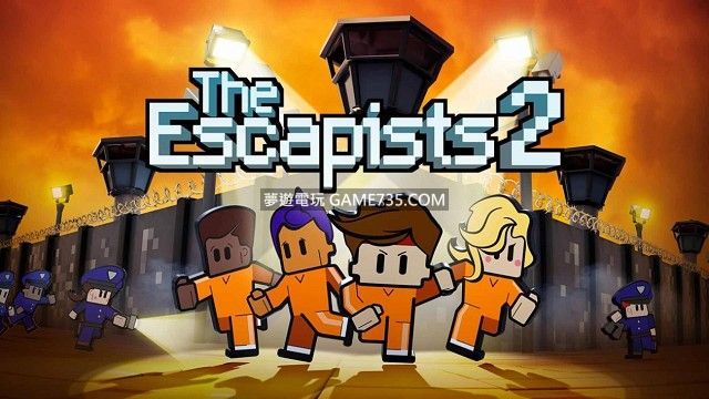 escapists2-featured-1260x709.jpg