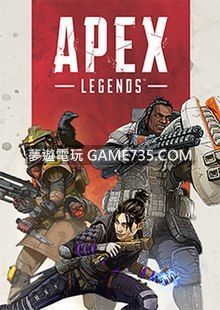 220px-Apex_Legends_Cover.jpg