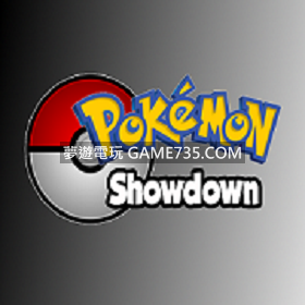 pokemon-showdown-png.jpg