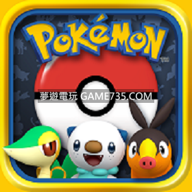 pokemon-crater-battle-arena-online-png.jpg