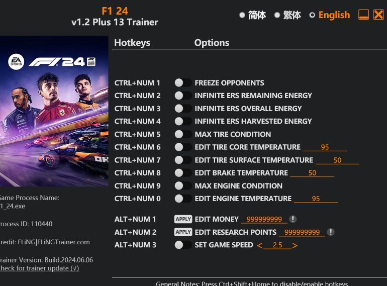 F1® 24 作弊修改輔助 V2024.6.6 更新13個選項 · 遊戲版本：v1.2+