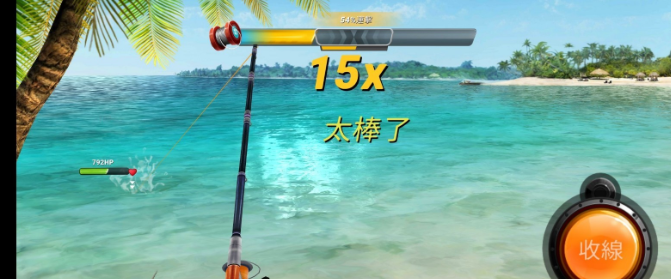 【修改版】Fishing Clash 釣魚大對決: 終極釣魚遊戲 v1.0.289