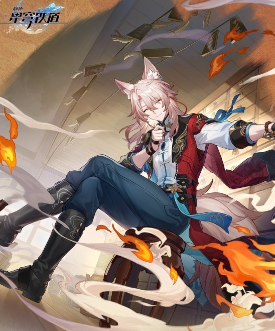 崩壞星穹鐵道2.4版本新增角色詳解:雲璃與椒丘【Android 遊戲、應用程式下載討論】夢遊電玩論壇 - GAME735.COM