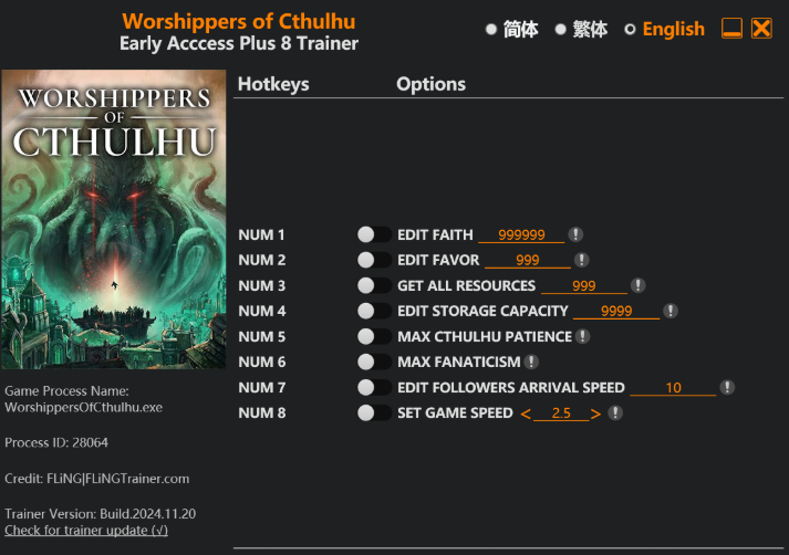 《克蘇魯的信徒》2024最新風靈月影修改器｜8大功能完整版｜掌控信徒命運的邪術工具