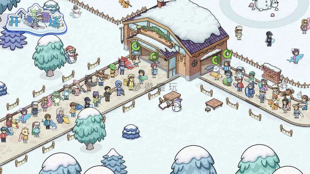 【修改版+中文】開個滑雪場 MOD 1.0.0 免廣告獲得獎勵+金幣鑽石反加