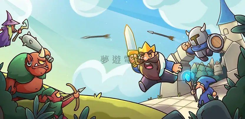【修改版】守護城堡 MOD 0.7.1 免費內購 免廣告獲得獎勵 銀幣不減反加