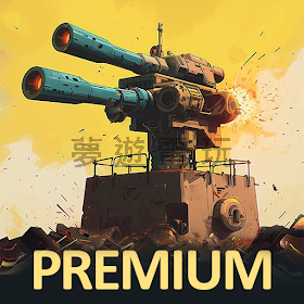 【修改版】塔防傳奇5專業版 MOD v1.0.9 內購解鎖