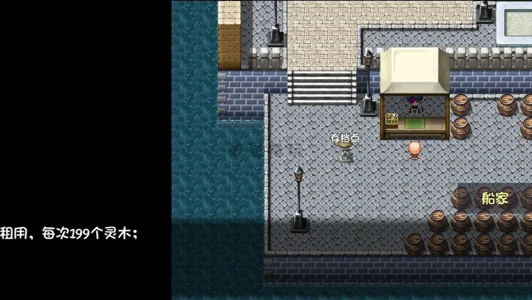 【修改版+中文】青燈照鱗 MOD 43 物品反加，秒殺，無限藍血