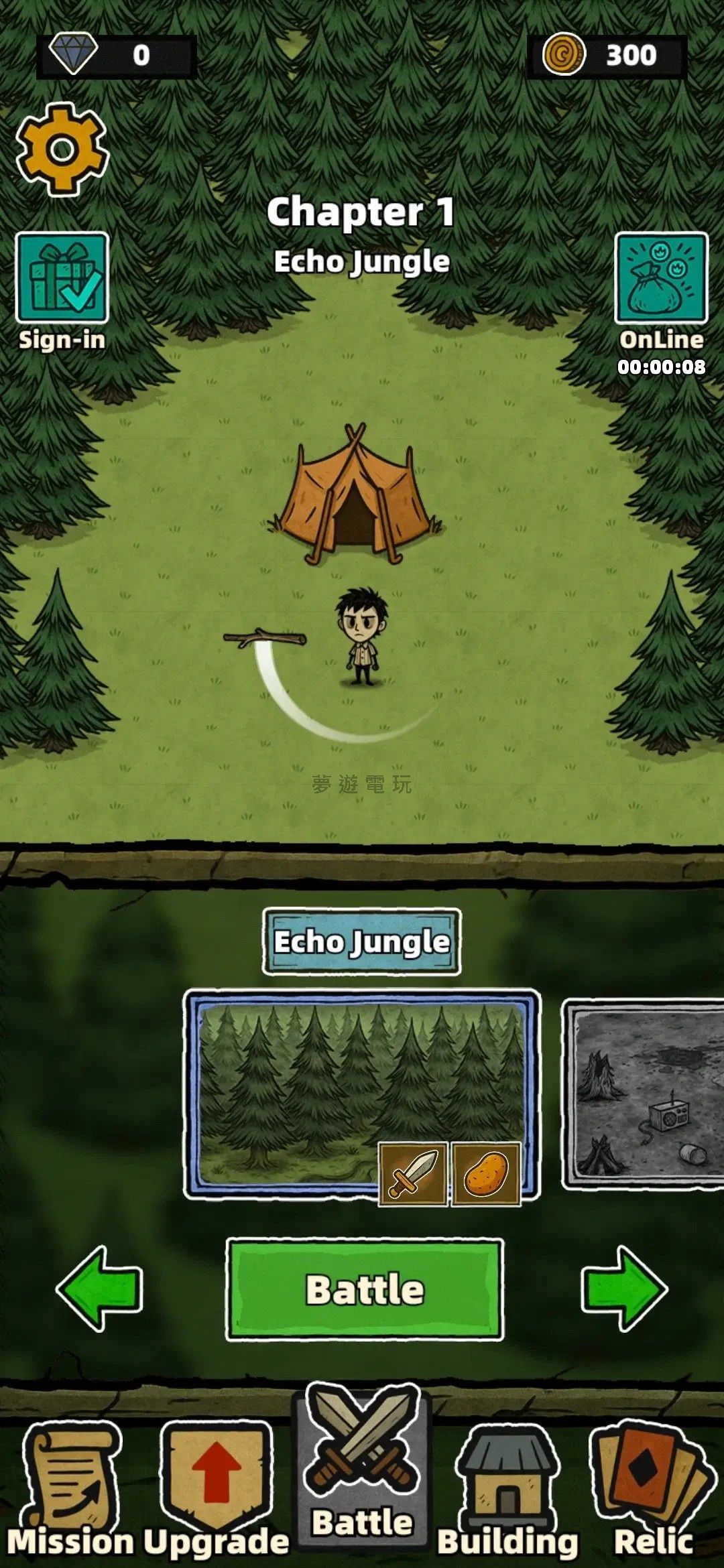 【修改版+中文】辣手狂花 MOD 1.0.5 免廣告獎勵, 鑽石金幣不減少
