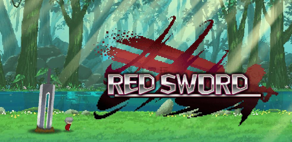 【修改版+中文】深紅劍 MOD 146 大量強化石 無條件金幣不減反加 無條件鑽石不減反加