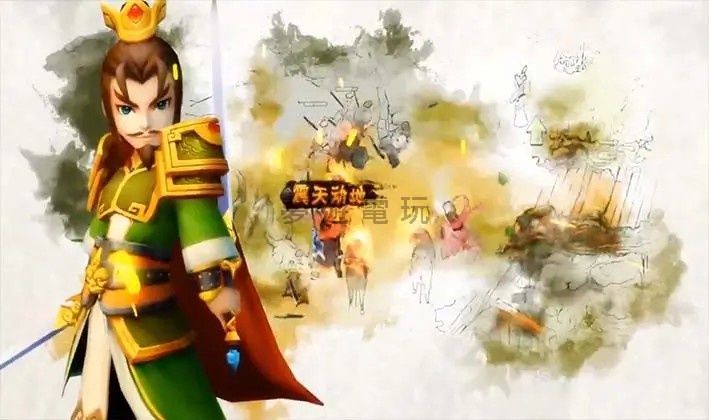 【修改版+中文】塔防三國志Ⅱ MOD 8.9.01 技能秒殺 技能無CD 無限藍