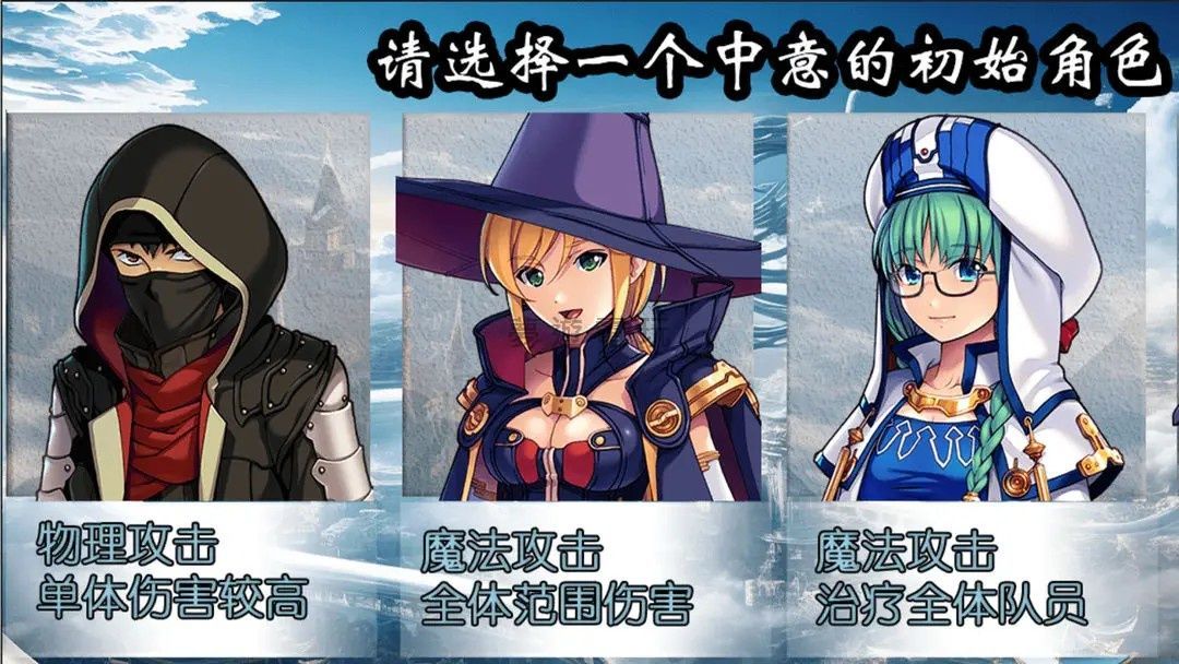 【修改版+中文】縫合尖塔2 MOD 2.5 鎖定金錢, 經驗提升倍數