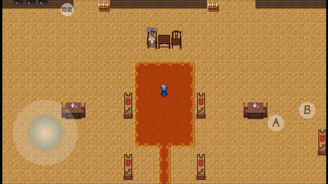 【修改版+中文】幻世修仙 MOD 1.4.9 物品反加,金錢鎖定,經驗千倍