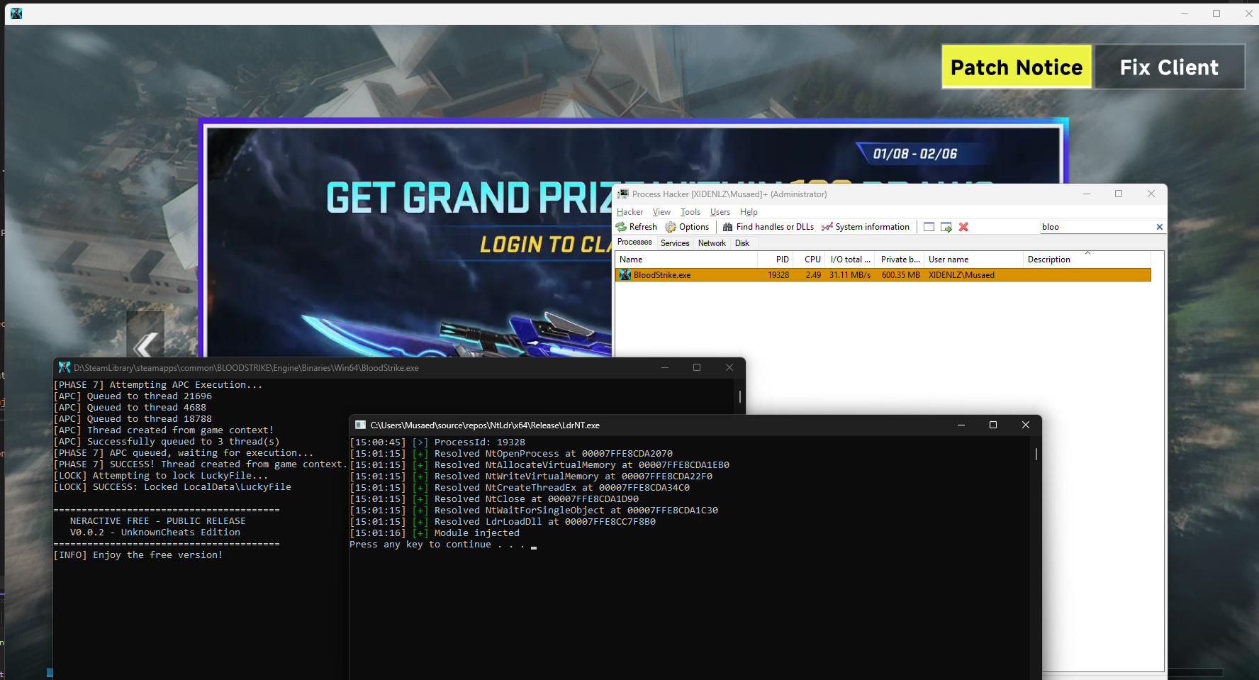 《NT Loader》純NT API DLL注入器 免費下載 一個專為開發者打造的無Win32 API注入工具
